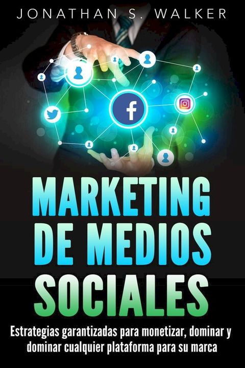 Marketing de medios sociales(Kobo/電子書)