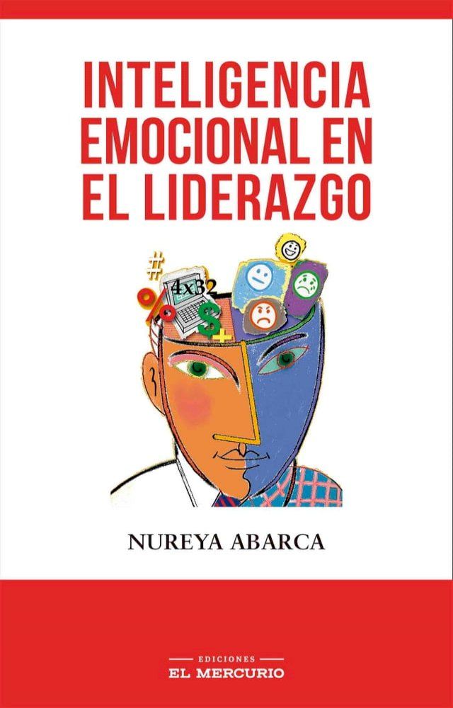  Inteligencia emocional en el liderazgo(Kobo/電子書)