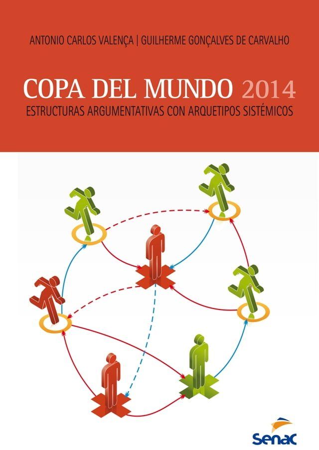  Copa del mundo 2014(Kobo/電子書)