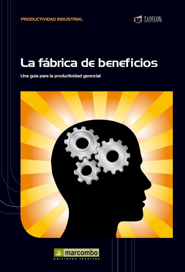  La fábrica de beneficios(Kobo/電子書)