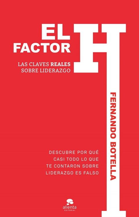 El factor H(Kobo/電子書)