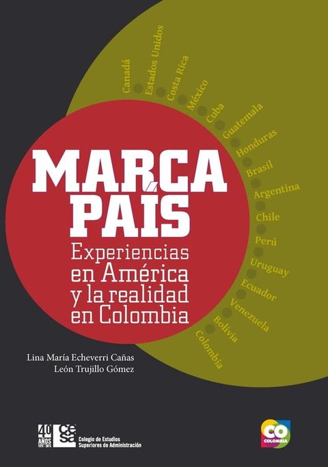 Marca Pa&iacute;s(Kobo/電子書)