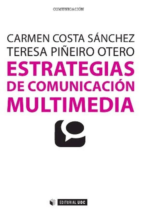 Estrategias de comunicación multimedia(Kobo/電子書)