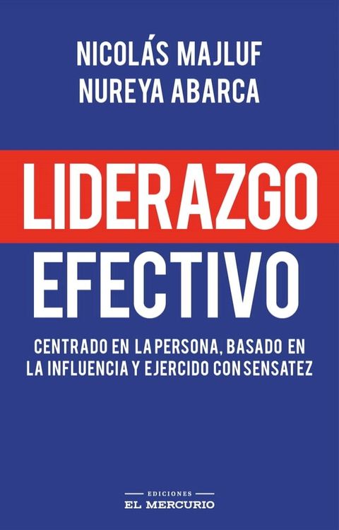 Liderazgo efectivo(Kobo/電子書)