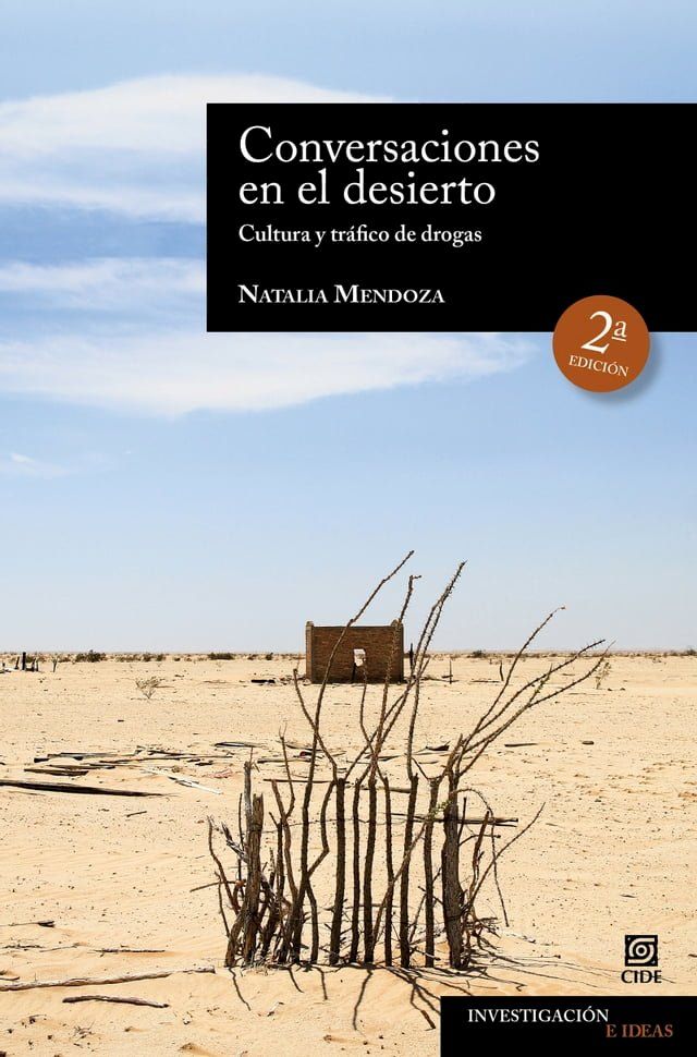  Conversaciones en el desierto(Kobo/電子書)