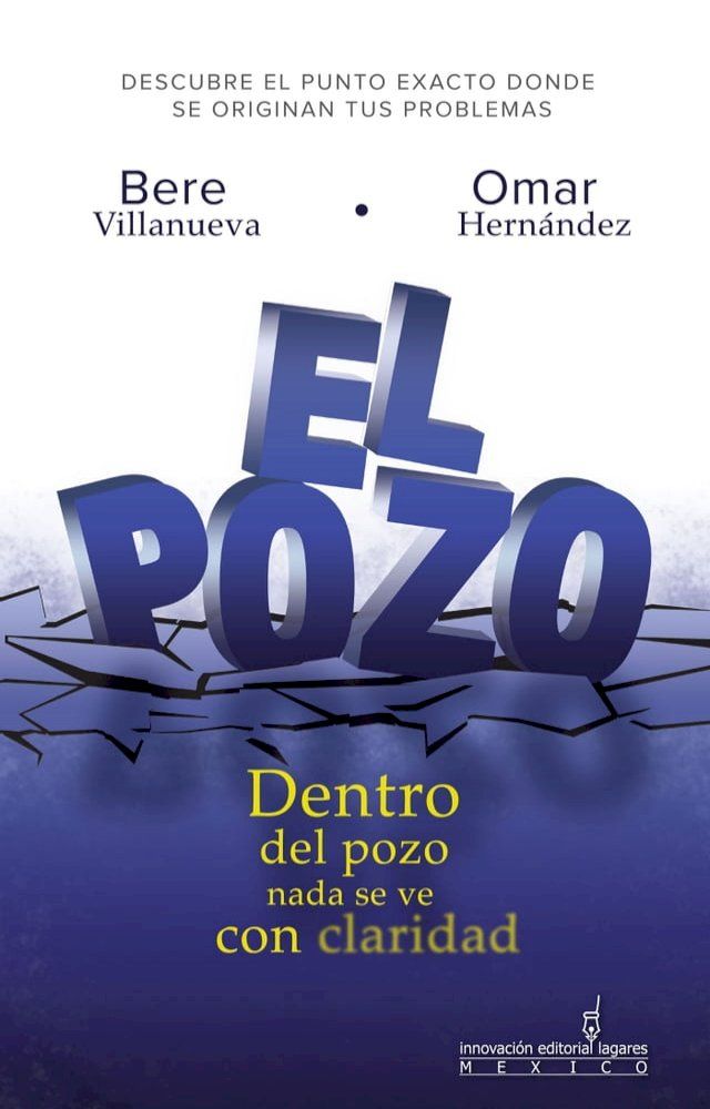  El Pozo(Kobo/電子書)