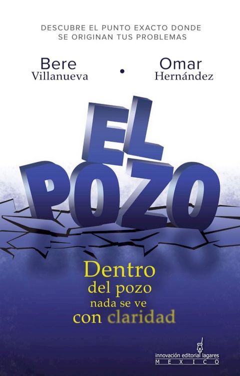 El Pozo(Kobo/電子書)