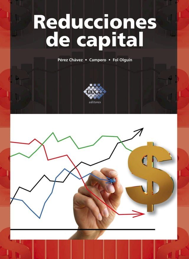  Reducciones de capital 2016(Kobo/電子書)