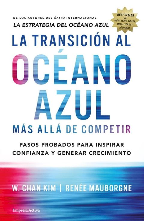 La transici&oacute;n al oc&eacute;ano azul(Kobo/電子書)