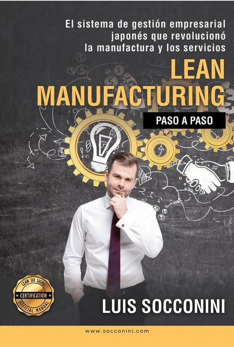 Lean Manufacturing: paso a paso(Kobo/電子書)