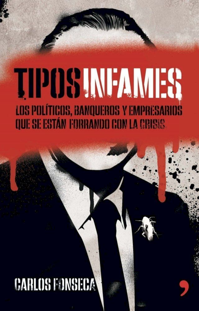  Tipos infames(Kobo/電子書)