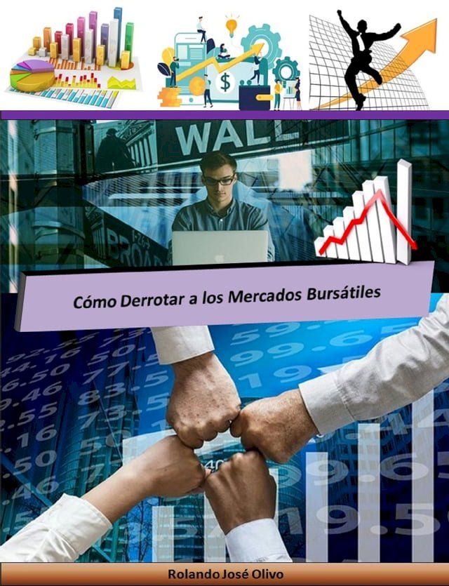  Cómo Derrotar a los Mercados Bursátiles(Kobo/電子書)