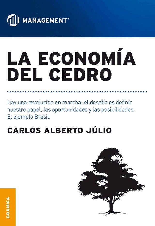  La economia del cedro(Kobo/電子書)