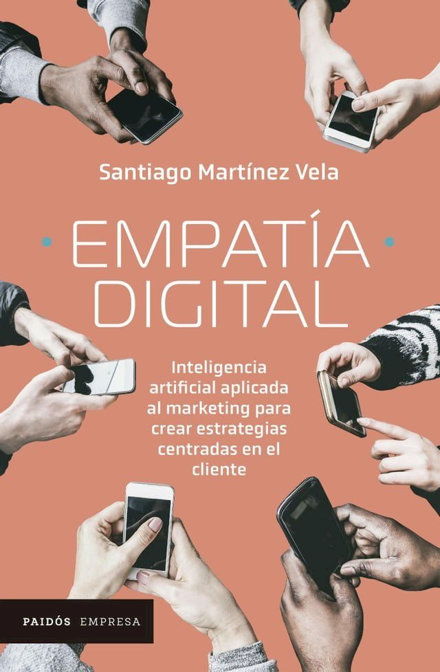  Empatía digital(Kobo/電子書)