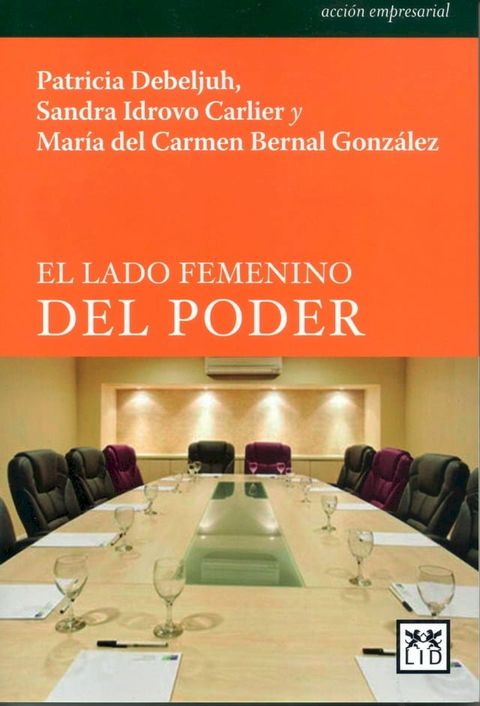 El lado femenino del poder(Kobo/電子書)