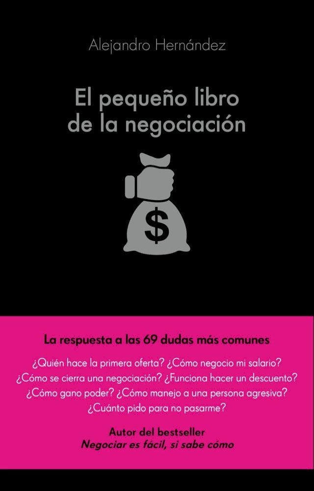  El pequeño libro de la negociación(Kobo/電子書)