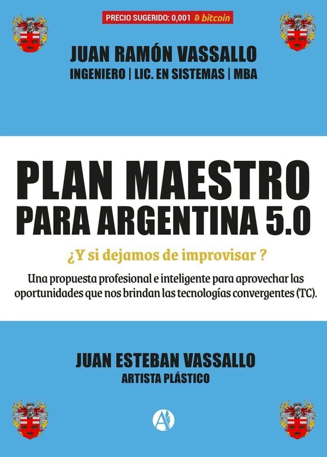  Plan maestro para Argentina 5.0(Kobo/電子書)