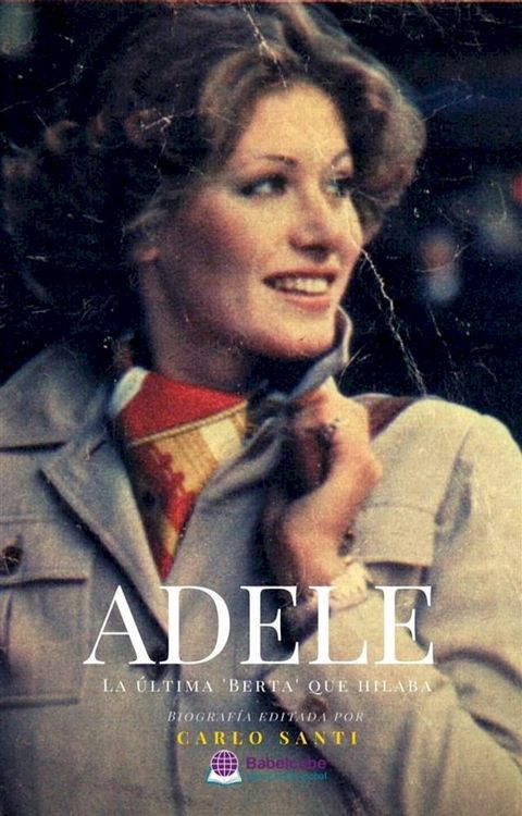 Adele(Kobo/電子書)