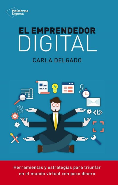 El emprendedor digital(Kobo/電子書)