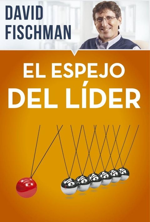 El espejo del l&iacute;der(Kobo/電子書)