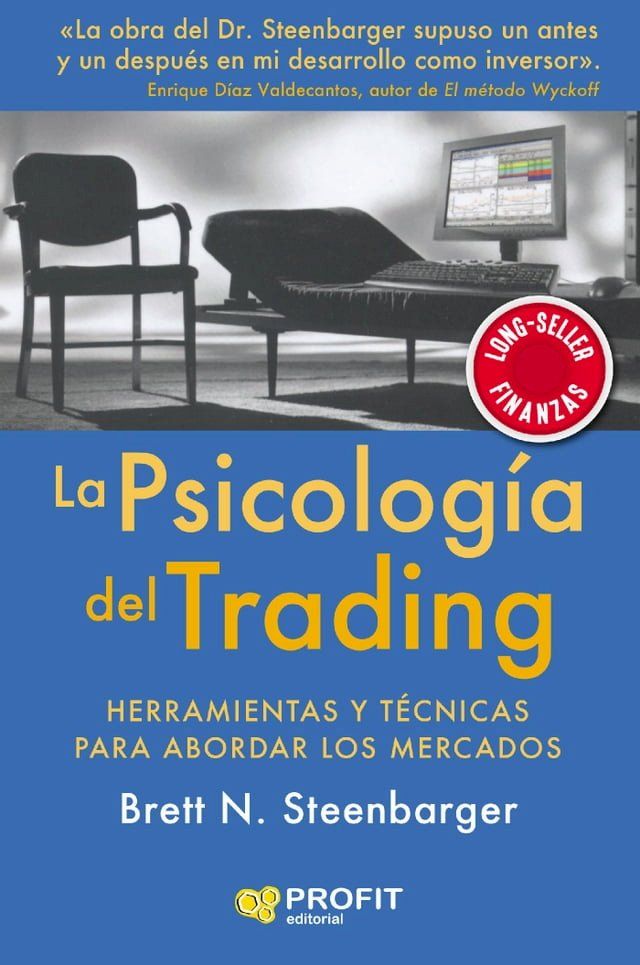  La psicolog&iacute;a del trading. Ebook.(Kobo/電子書)