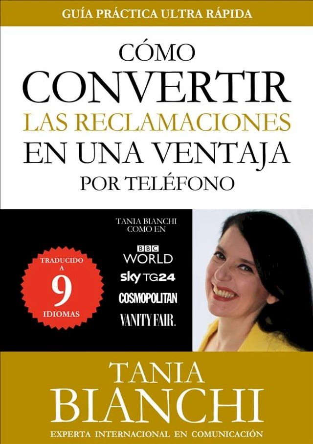  Cómo convertir las reclamaciones en una ventaja - por teléfono(Kobo/電子書)