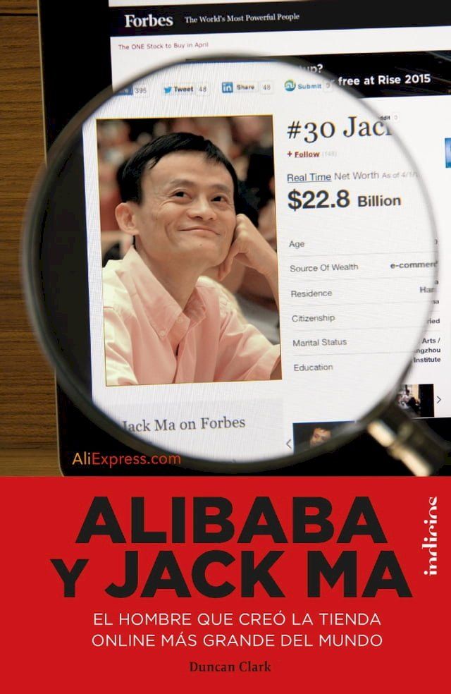  Alibaba y Jack Ma(Kobo/電子書)