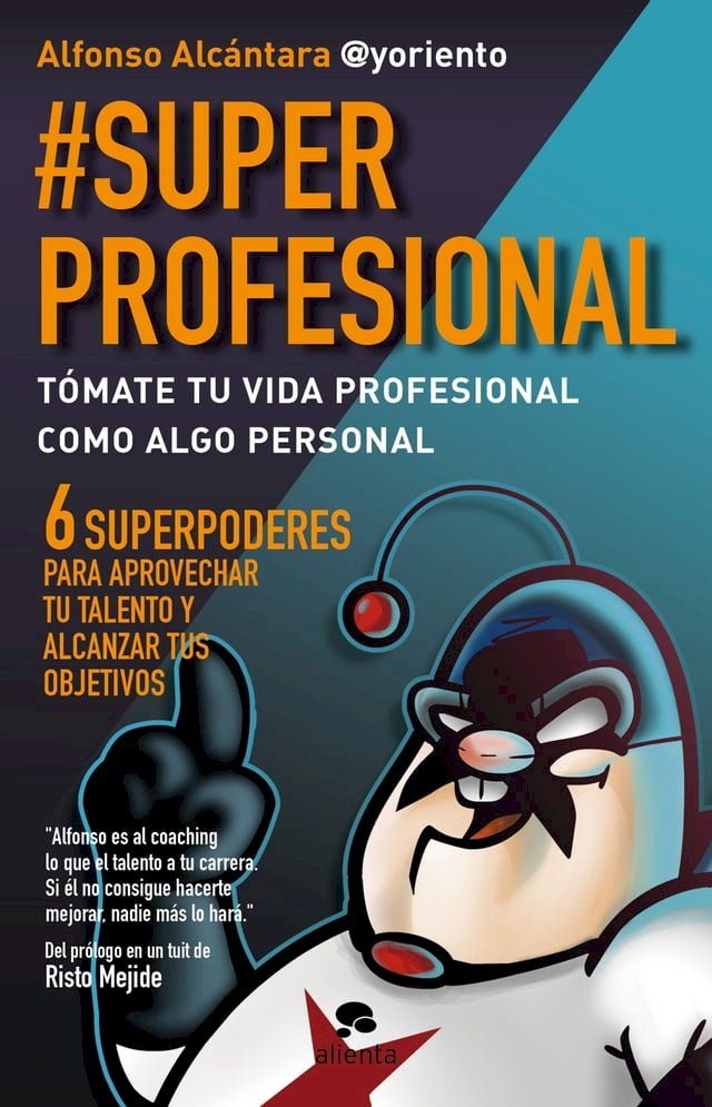  #SuperProfesional(Kobo/電子書)