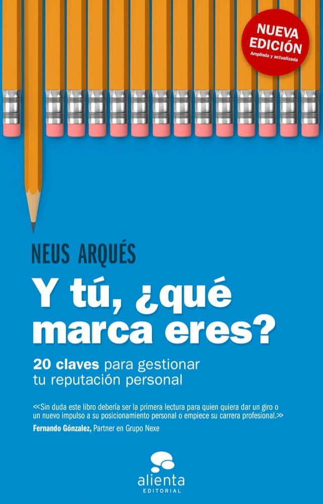  Y t&uacute;, &iquest;qu&eacute; marca eres?(Kobo/電子書)