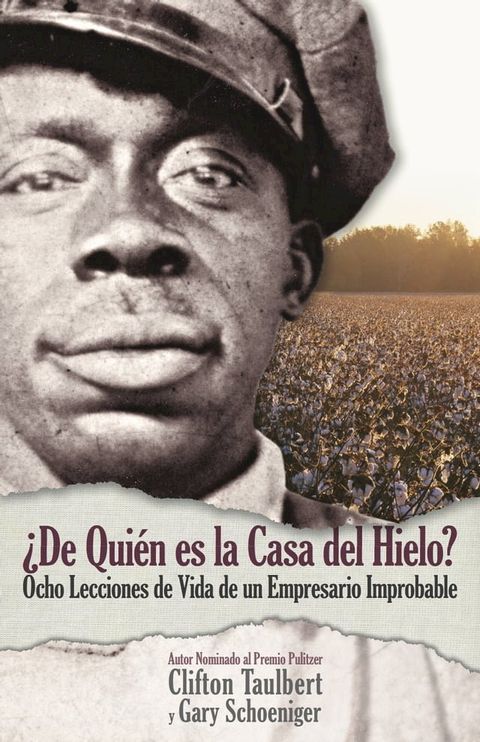 &iquest;De Qui&eacute;n el la Casa del Hielo?(Kobo/電子書)