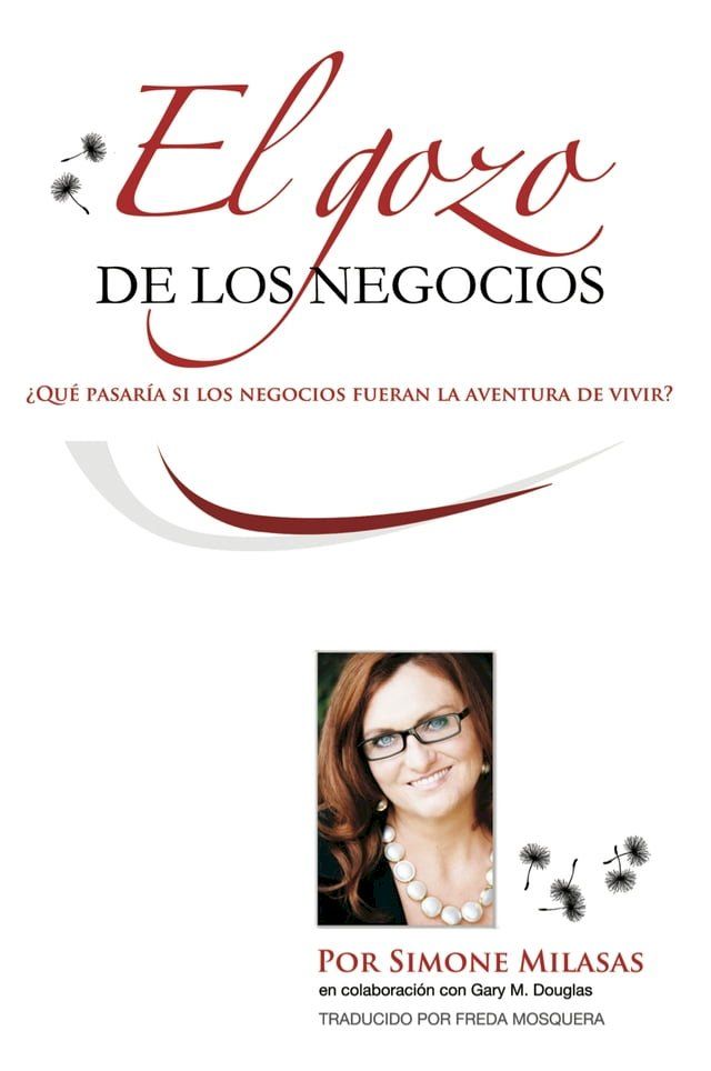  El Gozo de Los Negocios(Kobo/電子書)