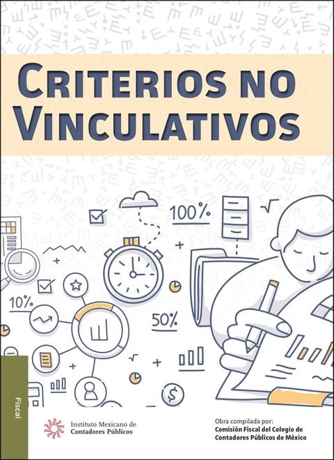 Criterios no vinculativos(Kobo/電子書)