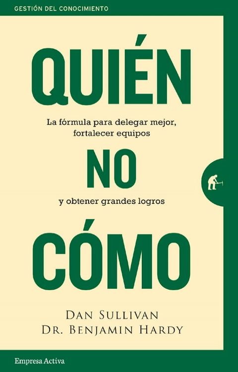 Qui&eacute;n, no C&oacute;mo(Kobo/電子書)