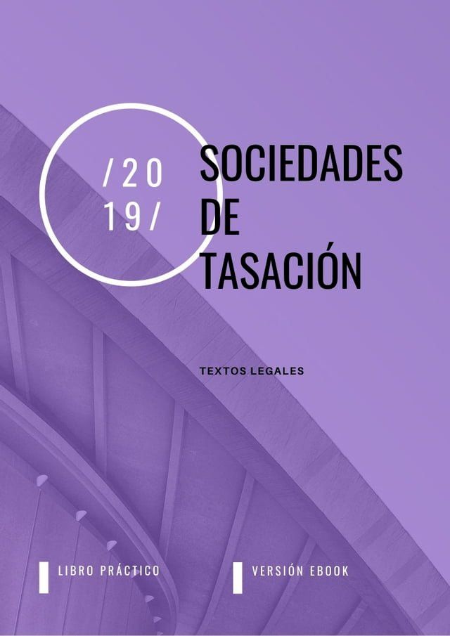  SOCIEDADES DE TASACI&Oacute;N(Kobo/電子書)