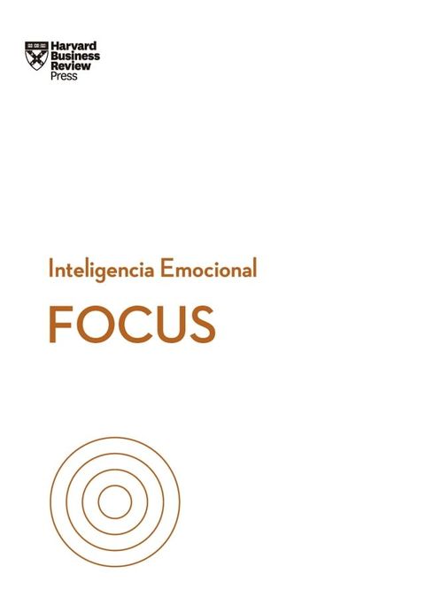 Focus(Kobo/電子書)