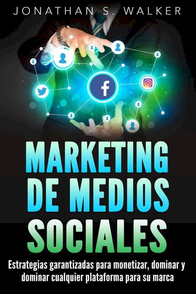  Marketing de medios sociales(Kobo/電子書)