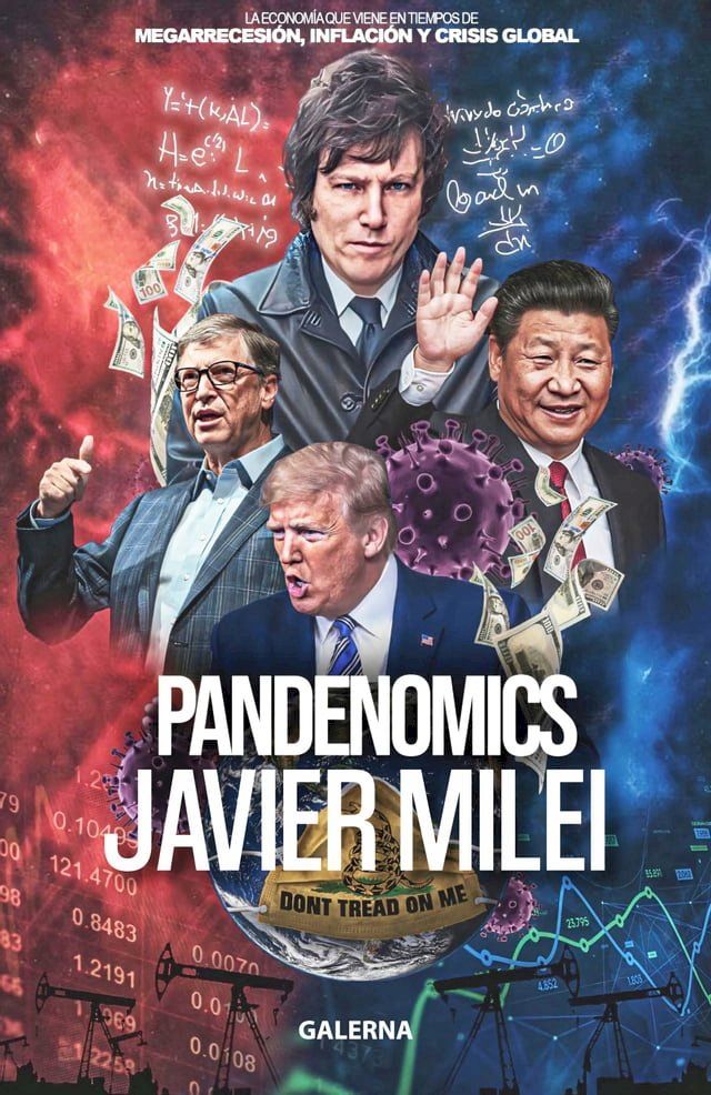  Pandenomics(Kobo/電子書)