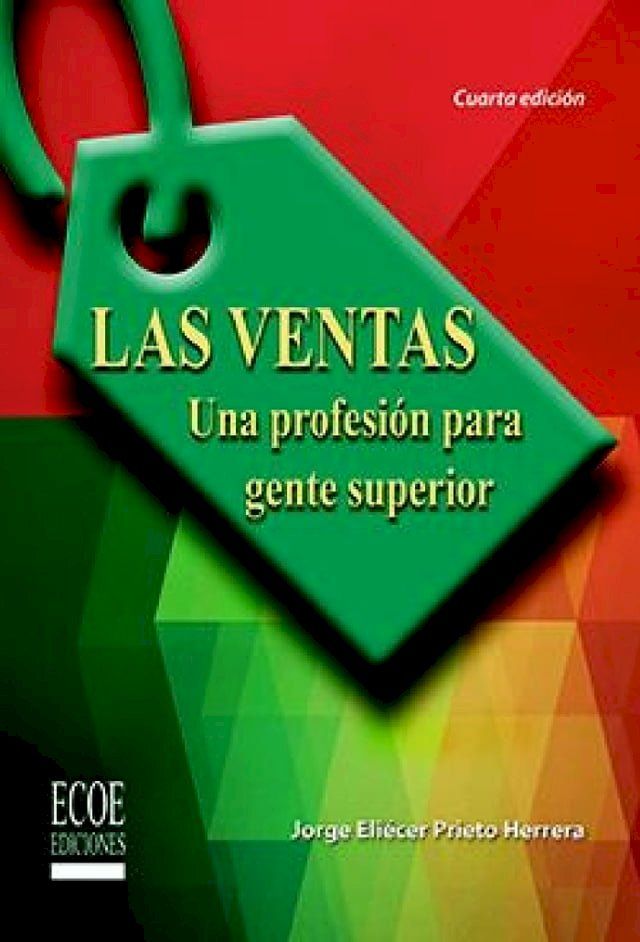  Las ventas(Kobo/電子書)