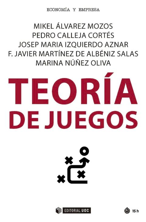 Teoría de juegos(Kobo/電子書)