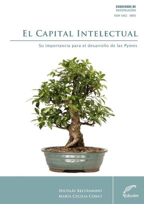 El capital intelectual(Kobo/電子書)