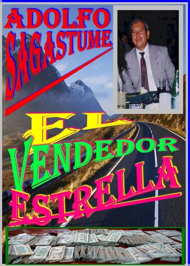  El Vendedor Estrella(Kobo/電子書)