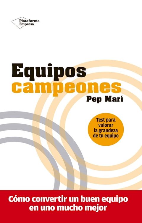 Equipos campeones(Kobo/電子書)