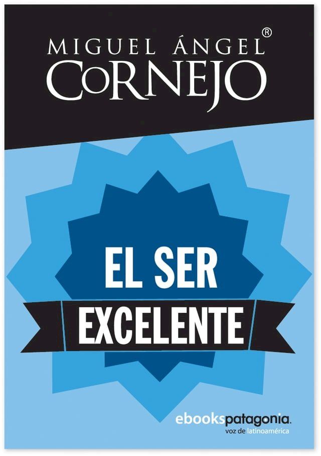  El ser excelente(Kobo/電子書)