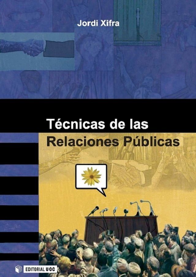  Técnicas de las Relaciones Públicas(Kobo/電子書)