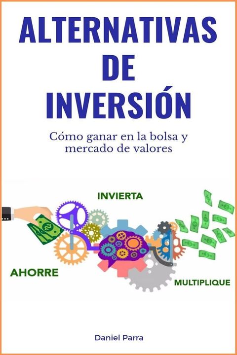 Alternativas de inversión(Kobo/電子書)