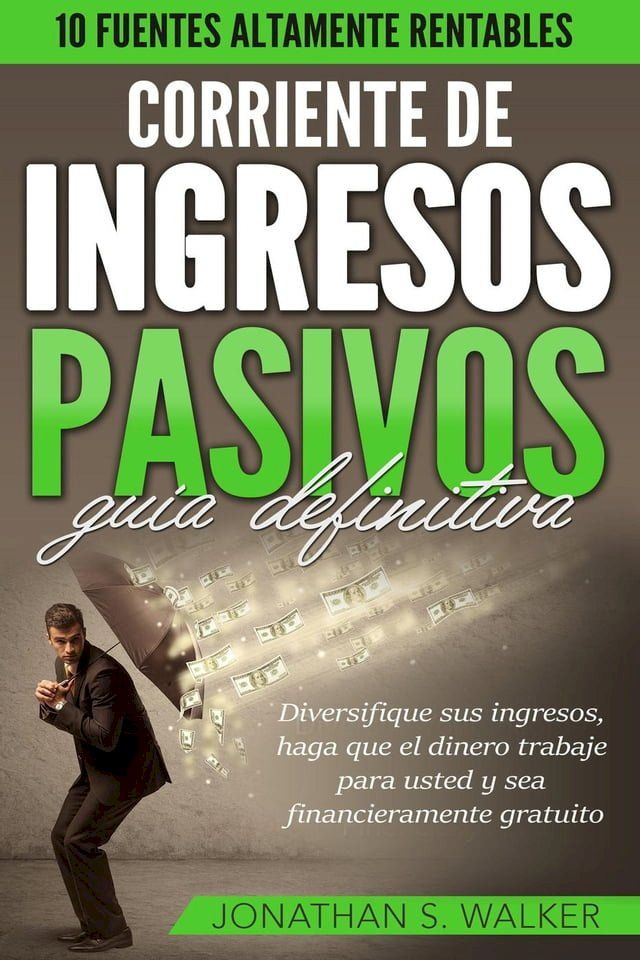  Corriente de Ingresos Pasivos(Kobo/電子書)