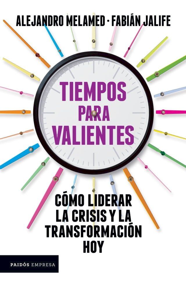  Tiempos para valientes(Kobo/電子書)