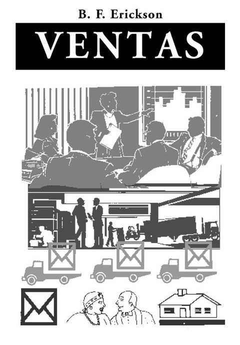 Ventas(Kobo/電子書)