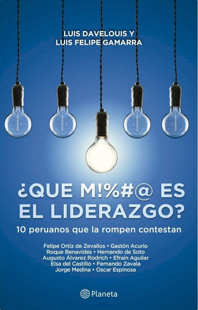  ¿ Qué M!#&@ es el liderazgo ?(Kobo/電子書)