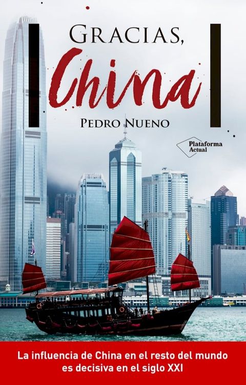 Gracias, China(Kobo/電子書)